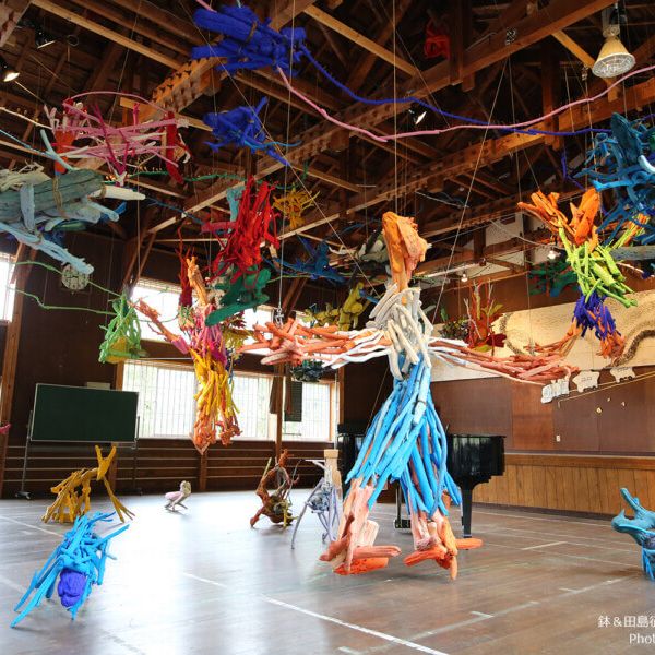 Hachi & Seizo Tashima Museum of Picture Book Art
